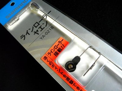 画像1: シマノ(Shimano)☆YA-021B　ラインローラーヤエン 　M【送料590円 8千円以上送料無料】