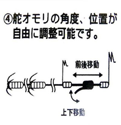 画像2: ナカジマ(NAKAZIMA)☆ソリットヤエン　M【送料590円 8千円以上送料無料】