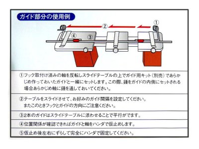 画像3: シミズ☆ヤエン工房（手作りキット・ハンダ用）【送料590円 8千円以上送料無料】