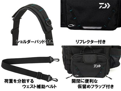 画像3: ダイワ(DAIWA)☆エメラルダス ショルダーバッグ（D）【送料590円 8千円以上送料無料】