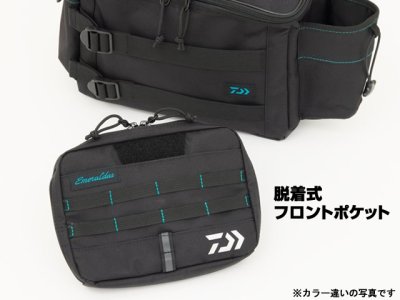 画像1: ダイワ(DAIWA)☆エメラルダス ヒップバッグ(EMERALDAS HIP BAG) （E） グリーン【送料590円 8千円以上送料無料】