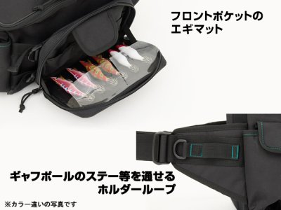 画像2: ダイワ(DAIWA)☆エメラルダス ヒップバッグ(EMERALDAS HIP BAG) （E） グリーン【送料590円 8千円以上送料無料】