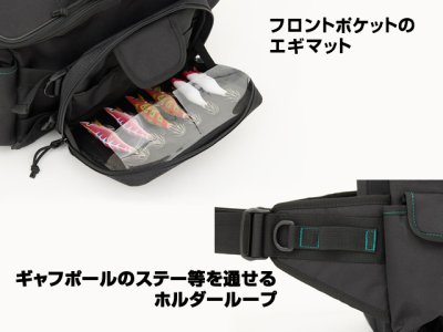 画像2: ダイワ(DAIWA)☆エメラルダス ヒップバッグ(EMERALDAS HIP BAG) （E） ブラック【送料590円 8千円以上送料無料】