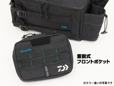 画像1: ダイワ(DAIWA)☆エメラルダス ショルダーバッグ(EMERALDAS SHOULDER BAG) （E） グリーン【送料590円 8千円以上送料無料】