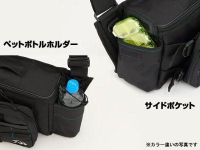 画像3: ダイワ(DAIWA)☆エメラルダス ショルダーバッグ(EMERALDAS SHOULDER BAG) （E） グリーン【送料590円 8千円以上送料無料】