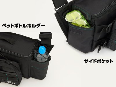 画像3: ダイワ(DAIWA)☆エメラルダス ショルダーバッグ(EMERALDAS SHOULDER BAG) （E） ブラック【送料590円 8千円以上送料無料】