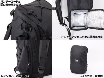 画像3: ダイワ(DAIWA)☆エメラルダス タクティカル バックパック(EMERALDAS TACTICAL BACKPACK) （C） ブラック【全国一律送料無料】