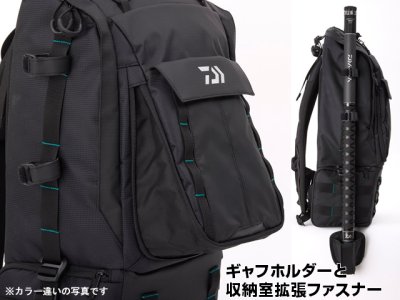 画像2: ダイワ(DAIWA)☆エメラルダス タクティカル バックパック(EMERALDAS TACTICAL BACKPACK) （C） グレー【全国一律送料無料】