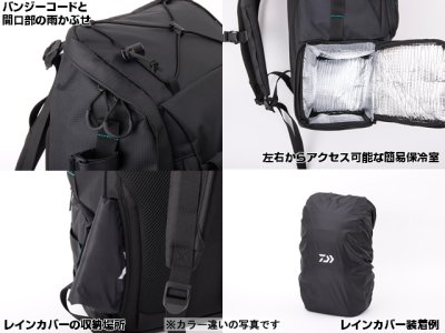 画像3: ダイワ(DAIWA)☆エメラルダス タクティカル バックパック(EMERALDAS TACTICAL BACKPACK) （C） グレー【全国一律送料無料】