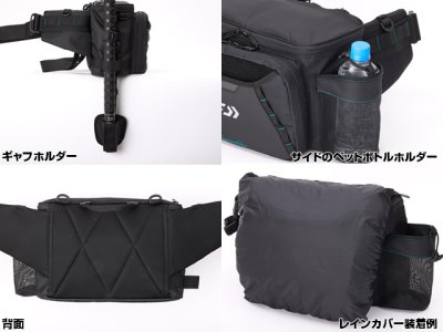 画像3: ダイワ(DAIWA)☆エメラルダス タクティカル ヒップバッグ(EMERALDAS TACTICAL HIP BAG) （C） ブラック【全国一律送料無料】