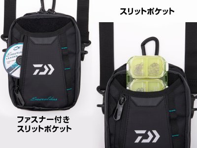 画像2: ダイワ(DAIWA)☆エメラルダス タクティカル ランガンスリムバッグ(EMERALDAS T RUNGUN SLIM BAG) （C） ブラック【送料590円 8千円以上送料無料】