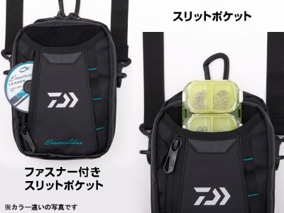 画像2: ダイワ(DAIWA)☆エメラルダス タクティカル ランガンスリムバッグ(EMERALDAS T RUNGUN SLIM BAG) （C） グレー【送料590円 8千円以上送料無料】