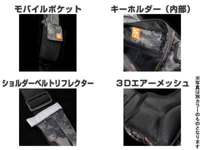 画像3: ジークラック(GEECRACK)☆エギングショルダーバッグ GEE900 GEEカモブラック【送料590円 8千円以上送料無料】