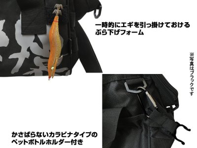 画像2: 林釣漁具製作所☆餌木猿 ガマグチバッグ レッド【送料590円 8千円以上送料無料】