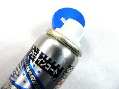 画像1: シマノ(Shimano)☆PEラインアクティブスプレー SP-004J 60ml【送料590円 8千円以上送料無料】