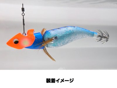 画像3: ダイワ(DAIWA)☆仮面シンカー ボート3 7g　グロー【メール便だと送料280円】