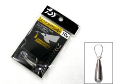 画像1: ダイワ(DAIWA)☆TGアゴリグシンカー 15g【メール便だと送料280円】 (1)