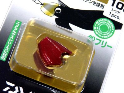 画像2: ダイワ(DAIWA)☆仮面シンカー 10ｇ【メール便だと送料280円】