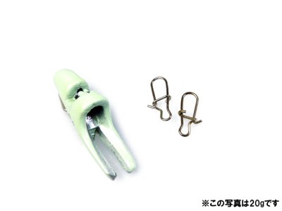 画像2: ナカジマ(NAKAZIMA)☆ティップランシンカー グロー 15g【メール便だと送料280円】