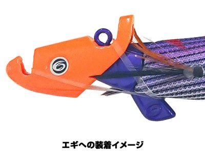 画像2: クレイジーオーシャン(Crazy Ocean)☆オーシャンシンカーV(Ocean Sinker V) 10g OSV-10 オレンジ【メール便だと送料280円】