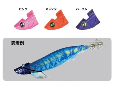 画像2: 釣研(TSURIKEN)☆エギスタ TR シンカー 20ｇ【メール便だと送料280円】