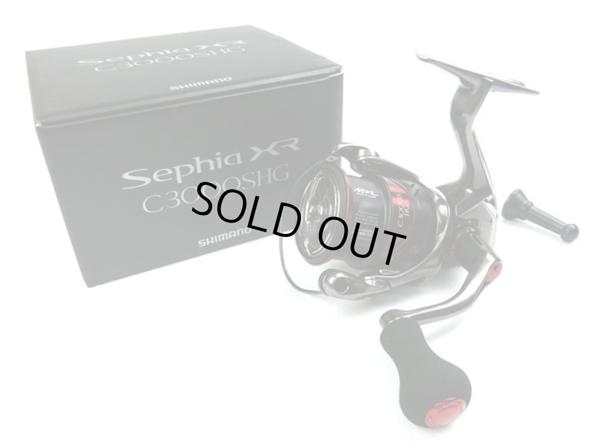 画像1: シマノ(Shimano)☆21セフィアXR（Sephia XR） C3000SHG【全国一律送料無料】 (1)