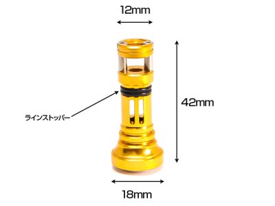 画像1: ドレス(DRESS ライラクス)☆リールスタンド “オリジン”(REEL STAND ORIGIN) SHIMANO/DAIWA共用【メール便だと送料280円】