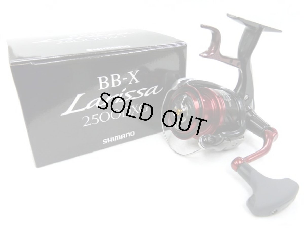 画像1: シマノ(Shimano)☆16 BB-X ラリッサ(BB-X Larissa) 2500DXG【全国一律送料無料】 (1)