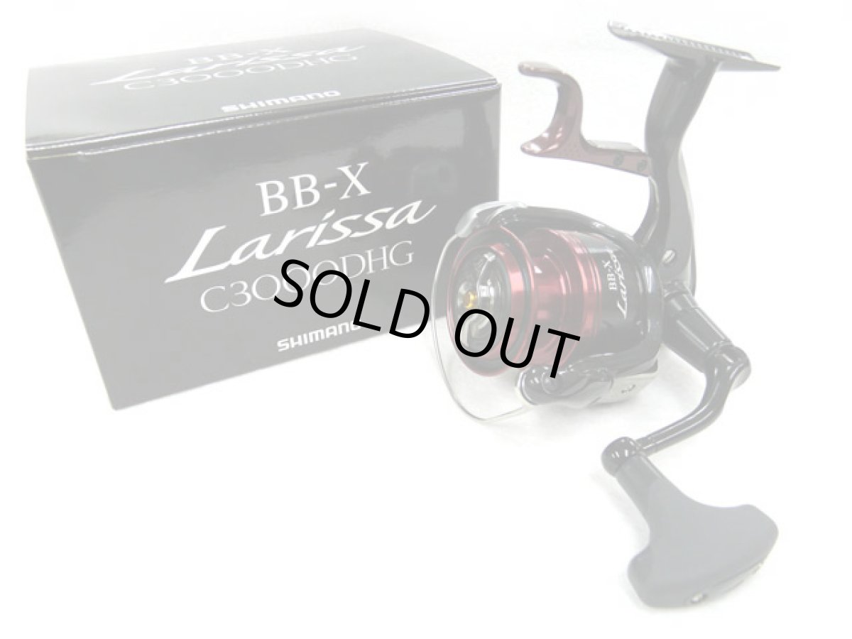 画像1: シマノ(Shimano)☆16 BB-X ラリッサ(BB-X Larissa) C3000DHG【全国一律送料無料】 (1)