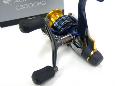 画像2: シマノ(Shimano)☆アオリスタBB用のダブルハンドル（サハラ用流用）【メール便だと送料280円】