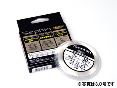 画像1: シマノ(Shimano)☆セフィア マスター フロロリーダー(Sephia Master Fluoro Leader) LB-E31T 30m【メール便だと送料280円】