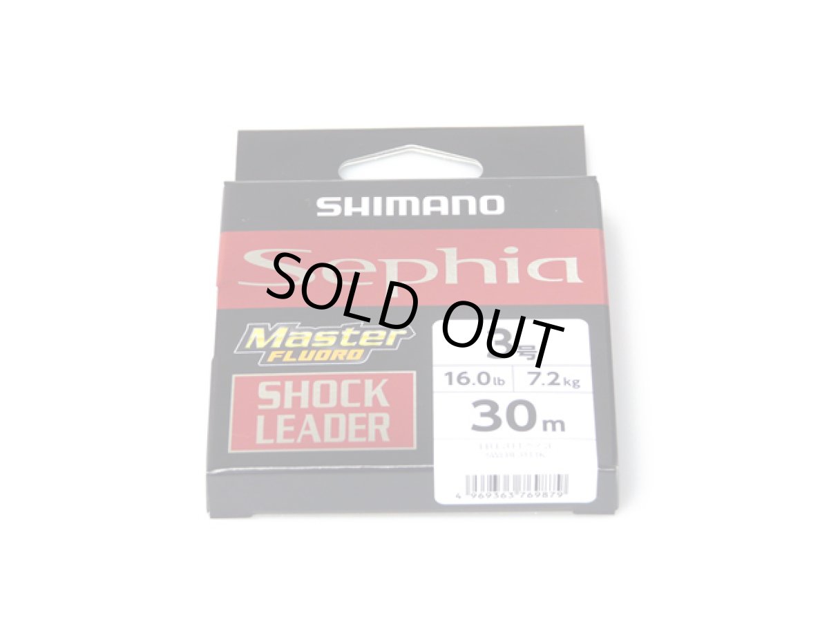 画像1: シマノ(Shimano)☆セフィア マスター フロロリーダー(Sephia Master Fluoro Leader) LB-E31T 30m 3号【メール便だと送料280円】 (1)