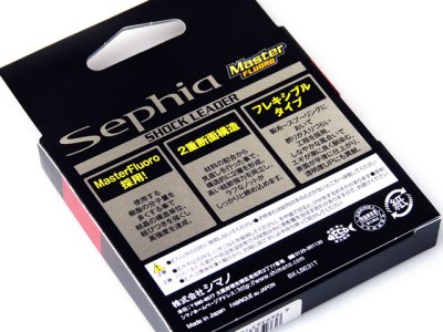 画像3: シマノ(Shimano)☆セフィア マスター フロロリーダー(Sephia Master Fluoro Leader) LB-E31T 30m 3号【メール便だと送料280円】