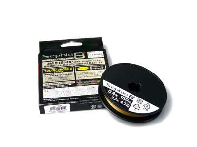 画像1: シマノ(Shimano)☆セフィア8+(Sephia 8+) LD-E51T 150m 0.4号【メール便だと送料280円】