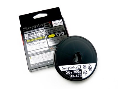 画像1: シマノ(Shimano)☆セフィア8+(Sephia 8+) LD-E61T 200m 0.6号【メール便だと送料280円】