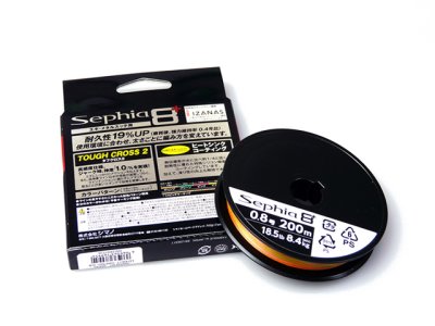 画像1: シマノ(Shimano)☆セフィア8+(Sephia 8+) LD-E61T 200m 0.8号【メール便だと送料280円】