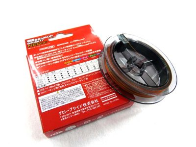 画像1: ダイワ(DAIWA)☆UVF棚センサーブライトNEO＋Si2 1.0号 200m【メール便だと送料280円】