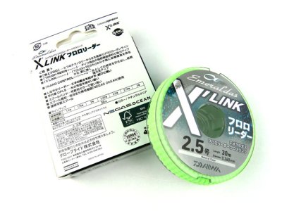 画像1: ダイワ(DAIWA)☆エメラルダス(EMERALDAS) フロロリーダー X'LINK 2.5号 2.5-30【メール便だと送料280円】