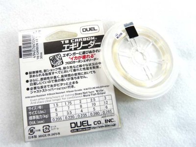 画像1: デュエル(DUEL)☆TB CARBON エギリーダー 30m【メール便だと送料280円】