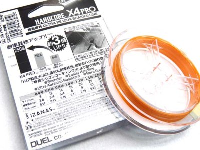 画像1: デュエル(DUEL)☆ハードコア(HARDCORE) X4プロ エギング 150m【メール便だと送料280円】