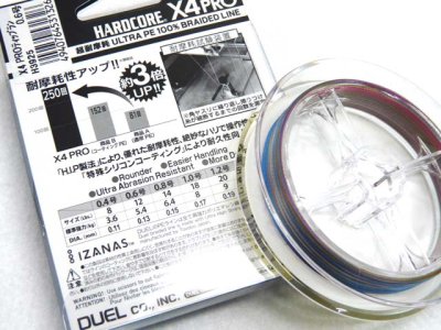 画像1: デュエル(DUEL)☆ハードコア(HARDCORE) X4プロ ティップラン 200m【メール便だと送料280円】