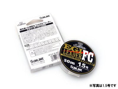 画像1: サンライン(SUNLINE)☆ソルティメイト(SaltiMate) エギリーダーFC HARD 30m【メール便だと送料280円】