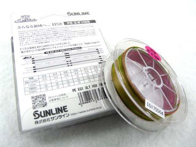 画像1: サンライン(SUNLINE)☆ソルティメイト(SaltiMate) PE EGI ULT HS8 0.6号 180m【メール便だと送料280円】