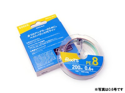 画像1: ゴーセン(GOSEN)☆ROOTS PE×8 200m【メール便だと送料280円】