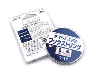 画像1: ゴーセン(GOSEN)☆タイラバ専用フックストリング 複合糸 ピンク 10ｍ【メール便だと送料280円】