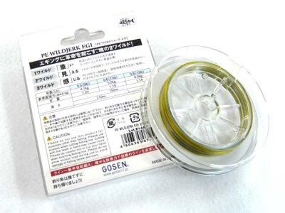 画像1: ゴーセン(GOSEN)☆PEワイルドジャークエギ(PE WILDJERK EGI) 210m【メール便だと送料280円】