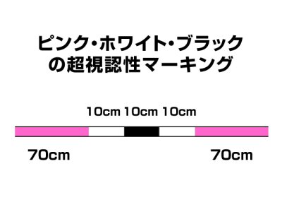 画像3: ラインシステム(LINESYSTEM)☆ZALT'S XENOS X8 Eging 150m　0.6号【メール便だと送料280円】