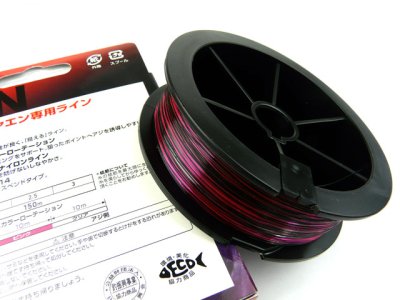 画像1: ダイワ(DAIWA)☆ヤエンライン TYPE-N(YAEN LINE TYPE-N) 2号 150m【メール便だと送料280円】