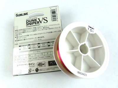 画像1: サンライン(SUNLINE)☆ダンクスナイパー ビジブルサイト(DUNK SNIPER VS) 160m 1.5号【メール便だと送料280円】