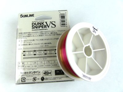 画像1: サンライン(SUNLINE)☆ダンクスナイパー ビジブルサイト(DUNK SNIPER VS) 160m 3.0号【メール便だと送料280円】